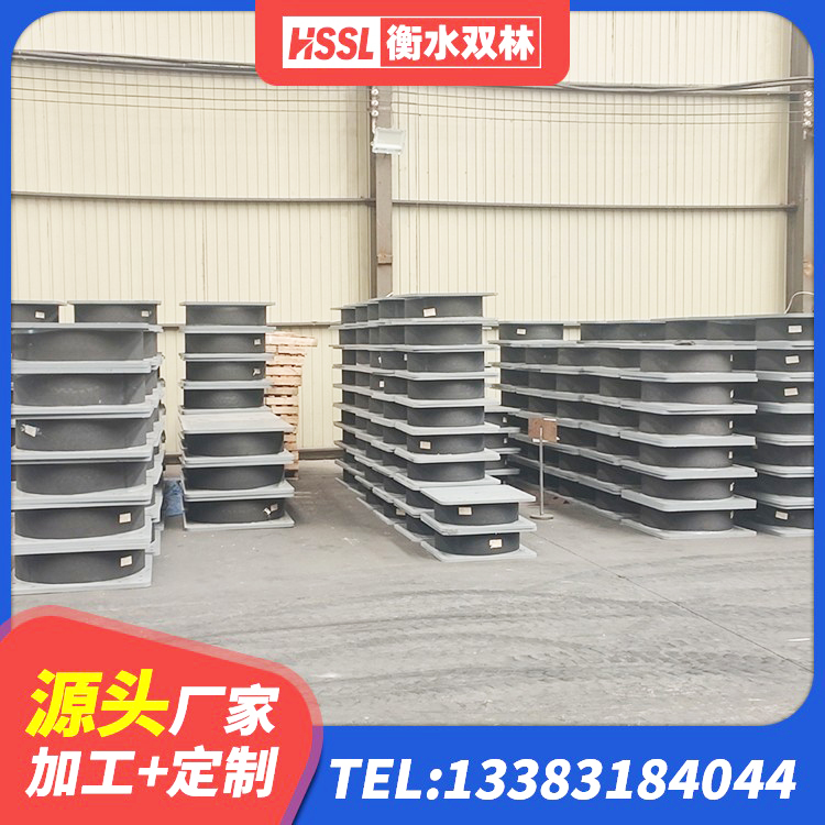 新乡县LNR1000隔震橡胶支座生产厂家 新乡县LRB橡胶隔震支座400生产厂家 新乡县建筑厚叠层隔震支座生产厂家 新乡县橡胶铅芯支座生产厂家 - 第5张