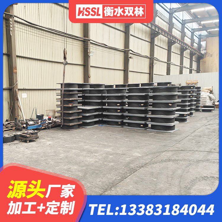 新乡县LRB橡胶隔震支座500(II型)源头工厂 新乡县建筑铅芯型橡胶隔震支座源头工厂 新乡县较高阻尼隔震支座源头工厂 新乡县LNR1200支座什么价格 - 第2张