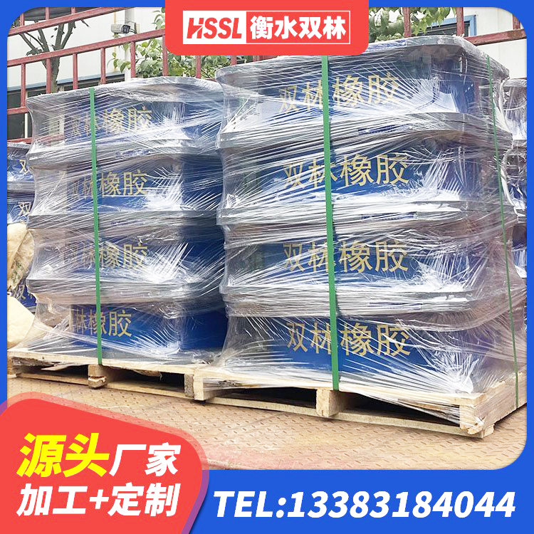 新乡县HDR高阻尼隔震橡胶支座 新乡县LRB500-II型橡胶隔震支座源头工厂 新乡县高阻尼隔震橡胶支座价格 新乡县水平分散型橡胶支座什么价格 - 第6张