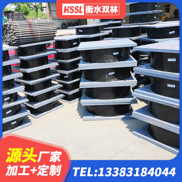 新乡县建筑隔震支座商家源头工厂 新乡县LRB400铅芯隔震支座多少钱 新乡县较高阻尼隔震支座 新乡县防震支座价格 - 第6张