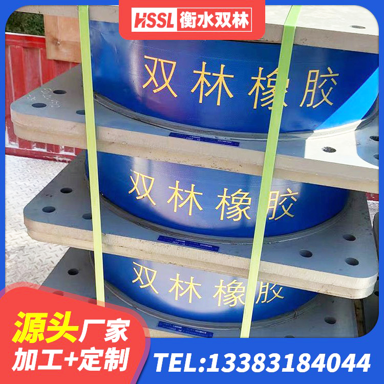 新乡县建筑结构橡胶隔震支座 新乡县铅芯橡胶隔震支座LRB500厂家 新乡县HDR600隔震支座生产厂家 新乡县HDR600高阻尼橡胶支座厂家 - 第6张