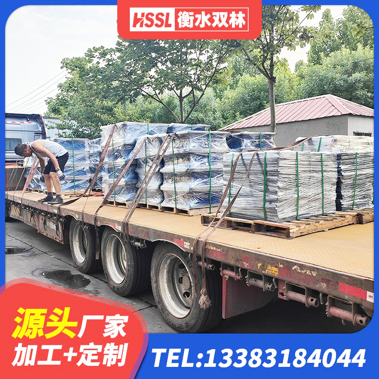新乡县建筑橡胶隔震支座LNR600生产厂家 新乡县LNR600支座生产厂家 新乡县LNR800隔震支座生产厂家 新乡县LRB1200铅芯橡胶隔震支座多少钱 - 第2张