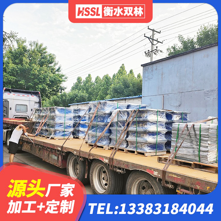 新乡县建筑抗震支座生产厂家 新乡县建筑住宅隔震支座源头工厂 新乡县高阻尼比橡胶隔震支座厂家 新乡县铅芯减隔震支座什么价格 - 第3张