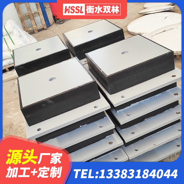 新乡县隔震支座的什么价格 新乡县建筑减震隔震支座厂商源头工厂 新乡县建筑铅芯橡胶隔震支座商家源头工厂 新乡县橡胶隔震支座LRB600源头工厂 - 第3张