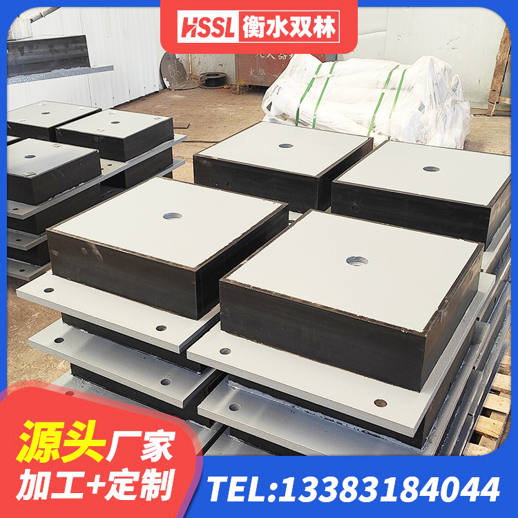新乡县高阻尼隔振橡胶隔震支座生产厂家 新乡县隔震支座定做 新乡县LRB400铅芯支座生产厂家 新乡县HDR1100高阻尼支座 - 第5张