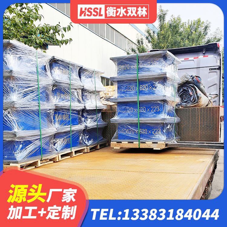 新乡县LNR700天然隔震支座厂家 新乡县建筑减震橡胶支座厂家电话 新乡县LNR隔震橡胶支座什么价格 新乡县LNR1500天然橡胶隔震支座生产厂家 - 第4张