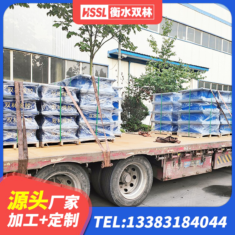 新乡县HDR高阻尼隔震橡胶支座 新乡县LRB500-II型橡胶隔震支座源头工厂 新乡县高阻尼隔震橡胶支座价格 新乡县水平分散型橡胶支座什么价格 - 第10张
