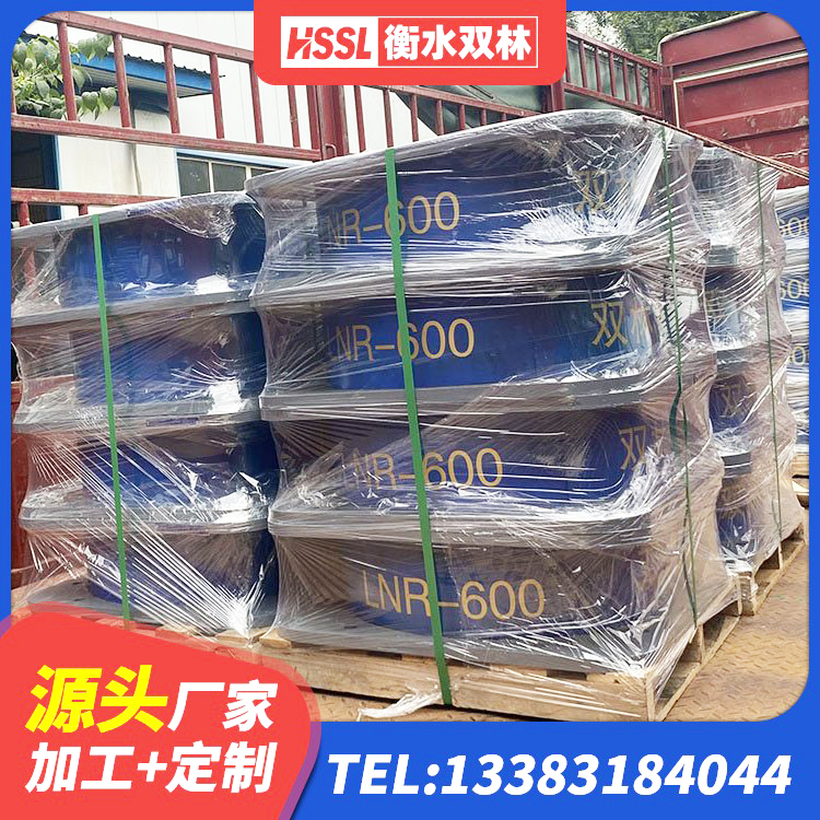 新乡县LNR铅芯橡胶隔震支座 新乡县HDR1400高阻尼隔震支座生产厂家 新乡县钢结构房抗震支座多少钱 新乡县建筑分层橡胶隔震支座 - 第3张