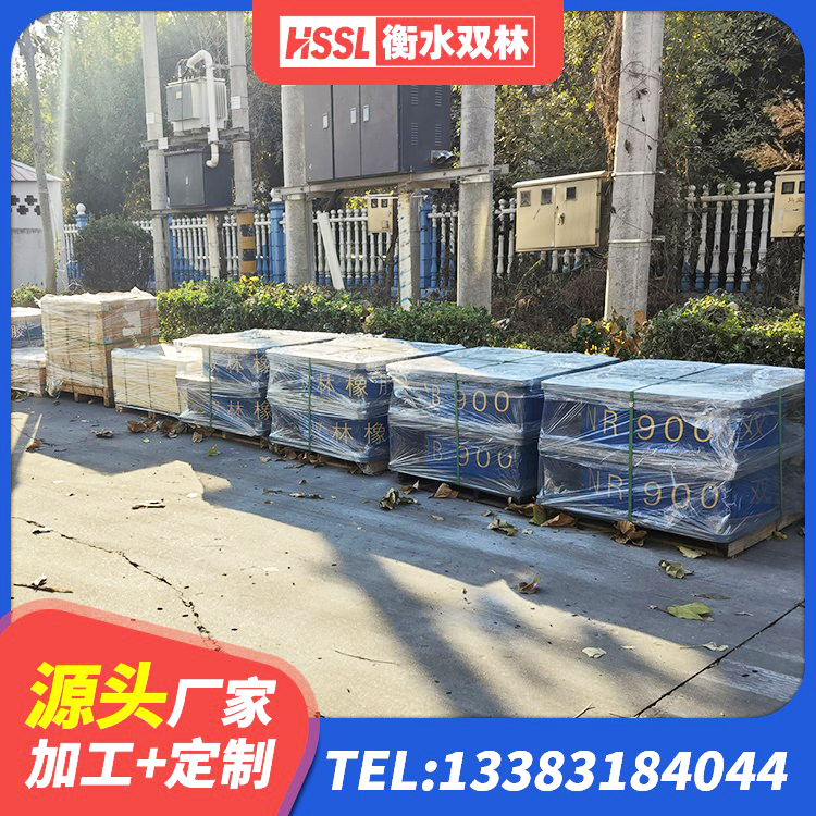 新乡县HDR1100高阻尼隔震支座厂家电话 新乡县LRB900隔震支座什么价格 新乡县LNR隔震支座1300(II型)厂家 新乡县高阻尼支座HDR厂家