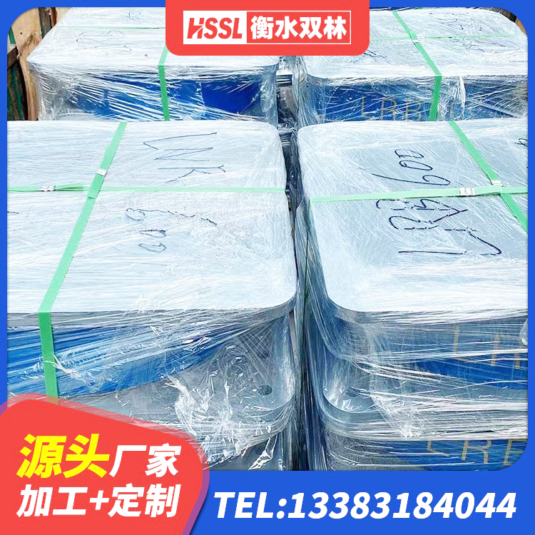 新乡县建筑隔震支座LBR源头工厂 新乡县LNR1100天然橡胶隔震支座生产厂家 新乡县建筑厚叠层隔震支座厂家 新乡县隔震橡胶支座电话