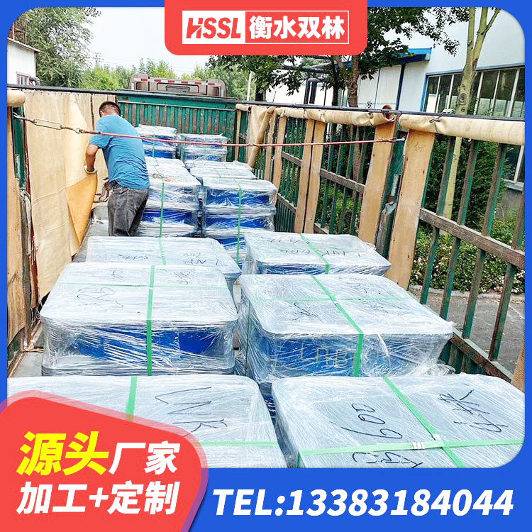 新乡县HDR1100高阻尼隔震支座厂家电话 新乡县LRB900隔震支座什么价格 新乡县LNR隔震支座1300(II型)厂家 新乡县高阻尼支座HDR厂家 - 第9张