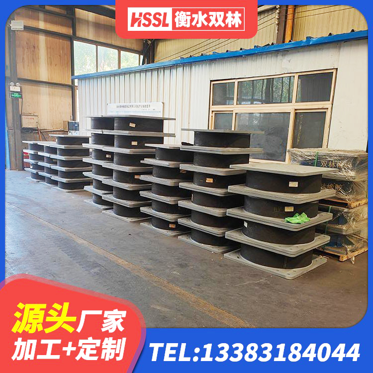 新乡县LRB700铅芯橡胶隔震支座源头工厂 新乡县建筑隔震支座LNR700 新乡县HDR900高阻尼橡胶支座厂家 新乡县建筑橡胶隔震支座LRB700厂家 - 第3张