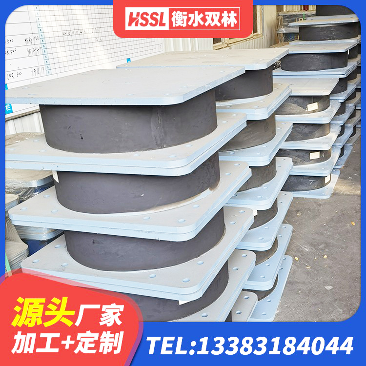 新乡县建筑结构橡胶隔震支座 新乡县铅芯橡胶隔震支座LRB500厂家 新乡县HDR600隔震支座生产厂家 新乡县HDR600高阻尼橡胶支座厂家 - 第4张