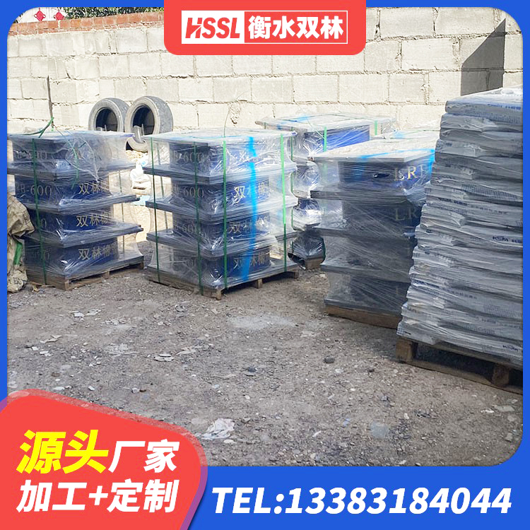 新乡县建筑橡胶隔震支座厂生产厂家 新乡县建筑隔震支座LNR 新乡县建筑高阻尼支座减震支座 新乡县隔震支座厂家报价 - 第6张