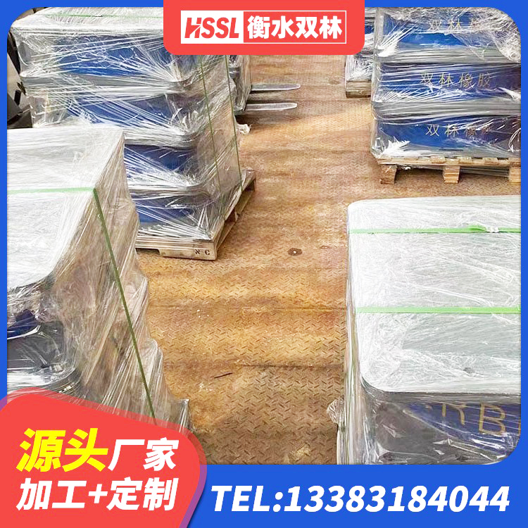 新乡县LRB500隔震支座多少钱 新乡县圆形铅芯橡胶隔震支座厂家 新乡县建筑橡胶支座生产厂家 新乡县建筑高阻尼隔震支座HDR600厂家 - 第9张