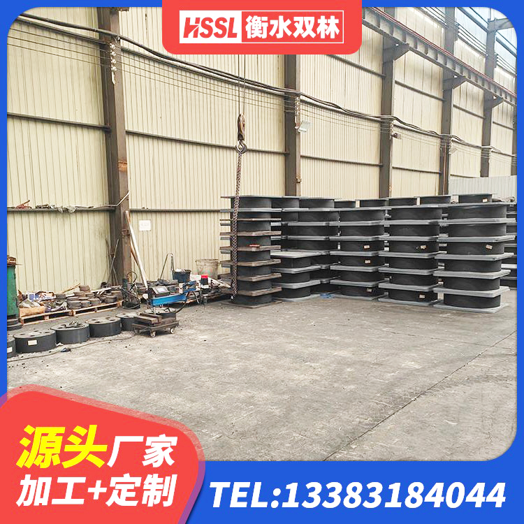 新乡县钢结构减震支座什么价格 新乡县建筑隔震支座厂厂家 新乡县LRB900铅芯隔震支座厂家 新乡县厚层橡胶隔震支座