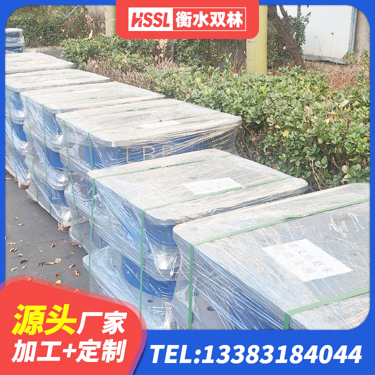 新乡县高阻尼隔振橡胶隔震支座生产厂家 新乡县隔震支座定做 新乡县LRB400铅芯支座生产厂家 新乡县HDR1100高阻尼支座 - 第4张