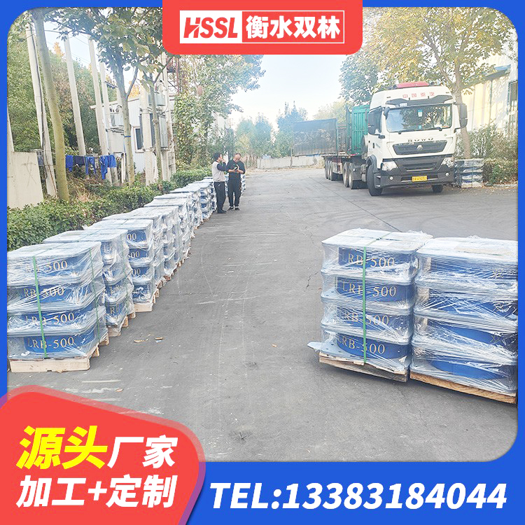 新乡县LNR(H)D370*127橡胶支座 新乡县LRB900橡胶隔震支座厂家电话 新乡县LNR600建筑橡胶隔震支座源头工厂 新乡县LNR隔震橡胶支座生产厂家 - 第5张