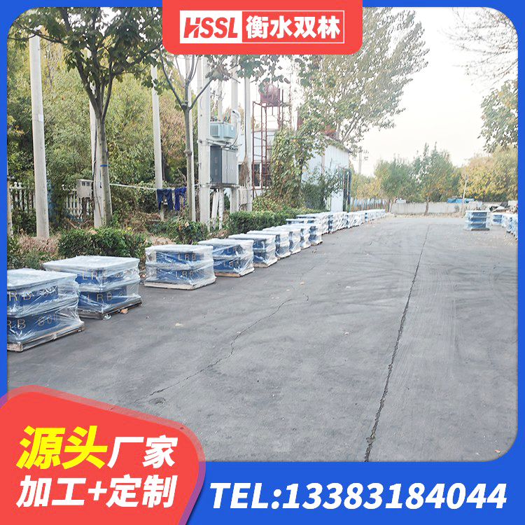 新乡县建筑抗震支座厂商生产厂家 新乡县高阻泥橡胶隔震支座源头工厂 新乡县LRB700铅芯支座生产厂家 新乡县建筑矩形铅芯橡胶隔震支座源头工厂 - 第4张