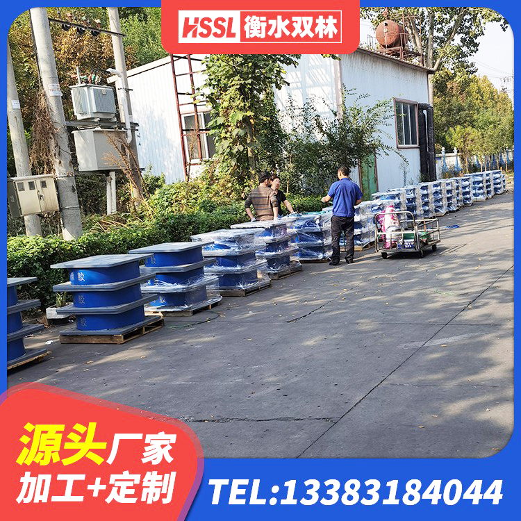 新乡县建筑抗震支座厂商生产厂家 新乡县高阻泥橡胶隔震支座源头工厂 新乡县LRB700铅芯支座生产厂家 新乡县建筑矩形铅芯橡胶隔震支座源头工厂 - 第6张