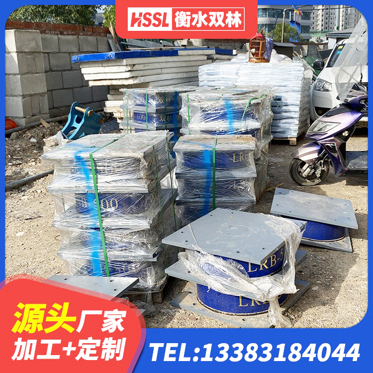 新乡县较高阻尼支座厂家 新乡县隔震支座多少钱-套 新乡县LNR500隔震橡胶支座生产加工 新乡县LNR天然橡胶隔震支座厂家