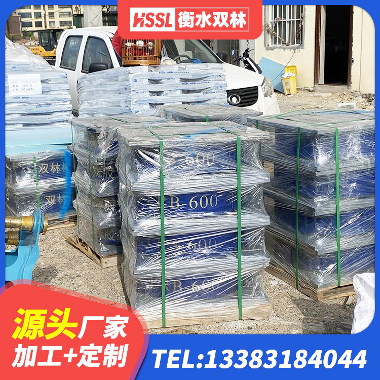 新乡县LNR铅芯橡胶隔震支座 新乡县HDR1400高阻尼隔震支座生产厂家 新乡县钢结构房抗震支座多少钱 新乡县建筑分层橡胶隔震支座